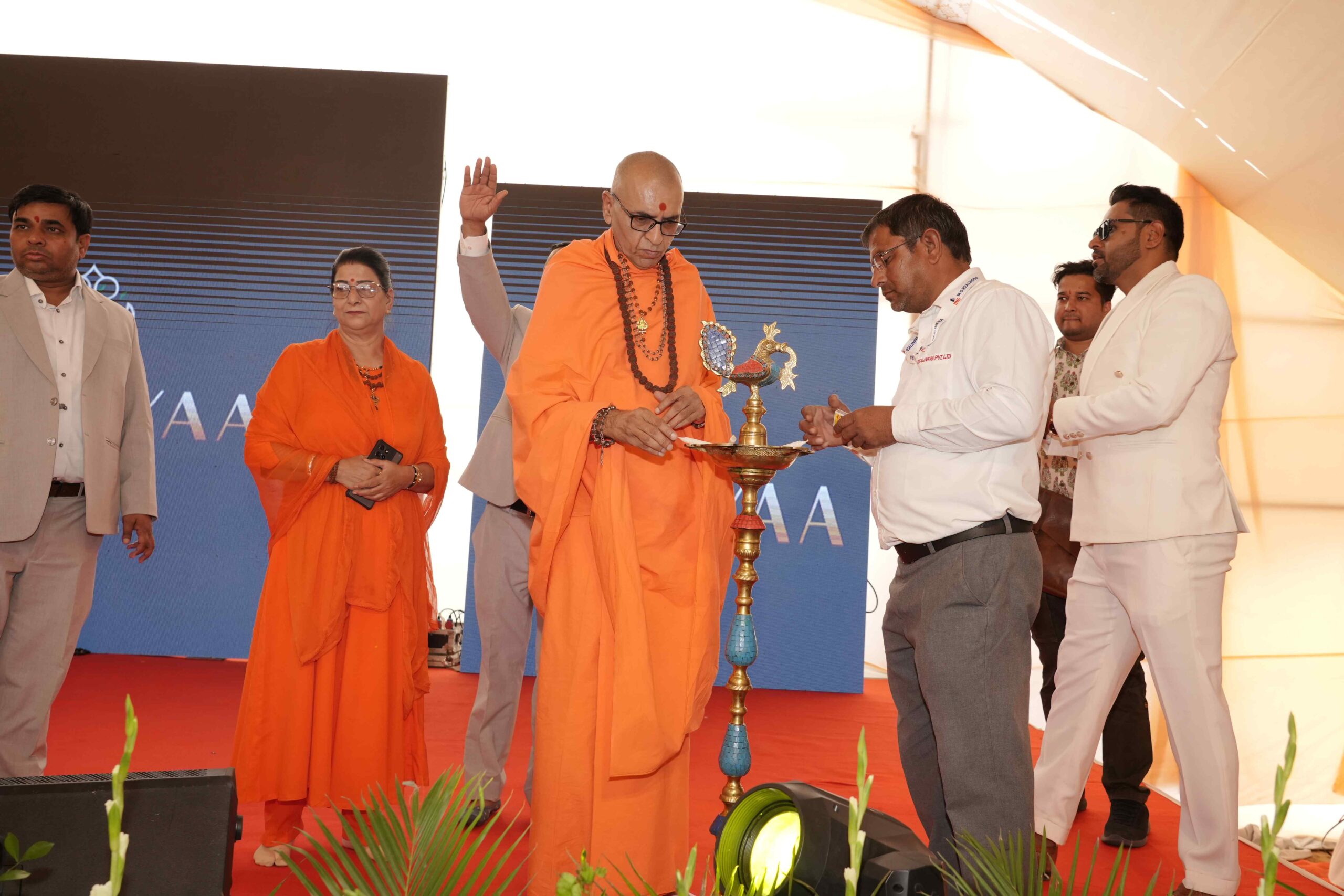 Event Image 3